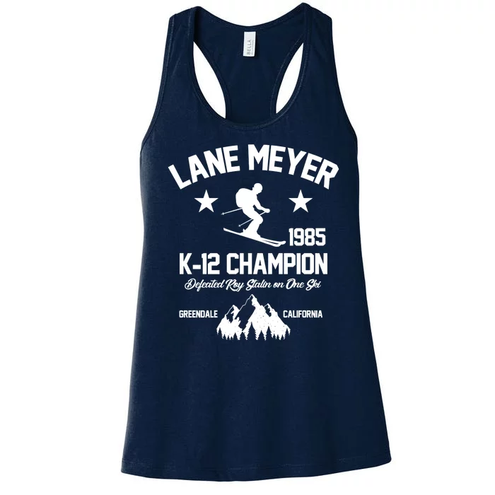 Lane Meyer 1985 K-12 Champion Women's Racerback Tank