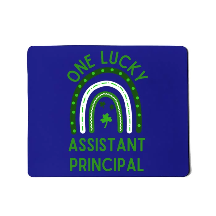 Lucky Assistant Principal Gift St Patricks Assistant Principal Gift Mousepad