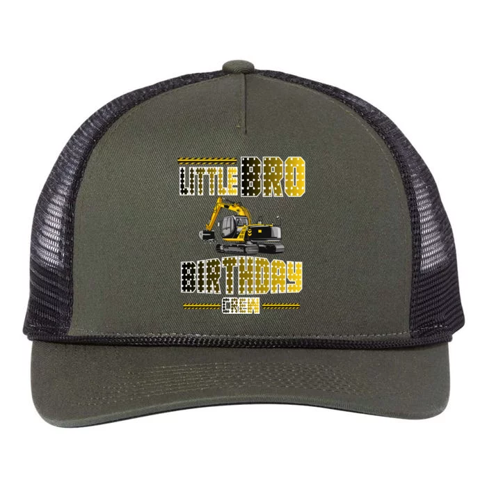 Little Bro Brother Of The Birthday Crew Party Excavator Retro Rope Trucker Hat Cap