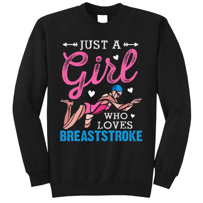 Loves Breaststroke Breaststroke Swimmer Sweatshirt