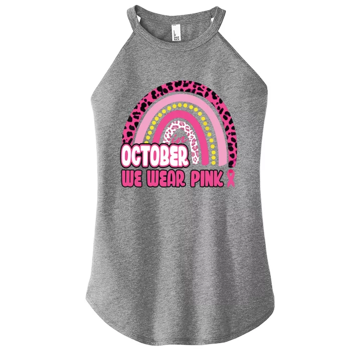 Leopard Breast Cancer Awareness In October We Wear Pink Women’s Perfect Tri Rocker Tank