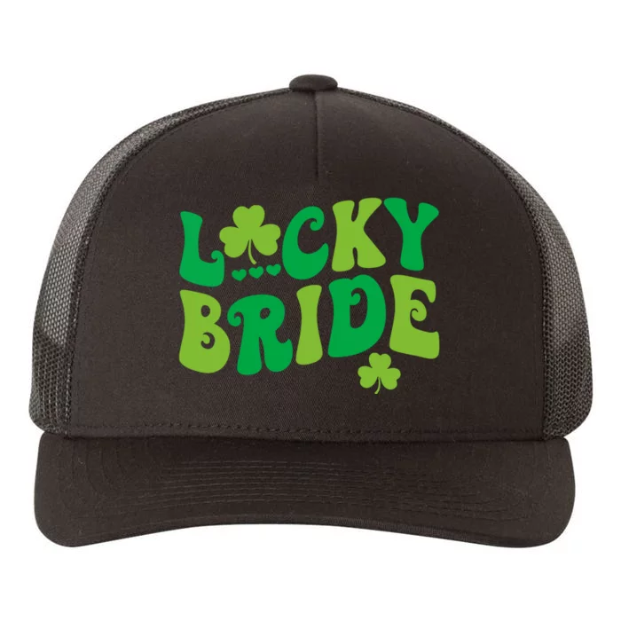 Lucky Bride Groom Couples Matching Wedding St Patricks Day Yupoong Adult 5-Panel Trucker Hat