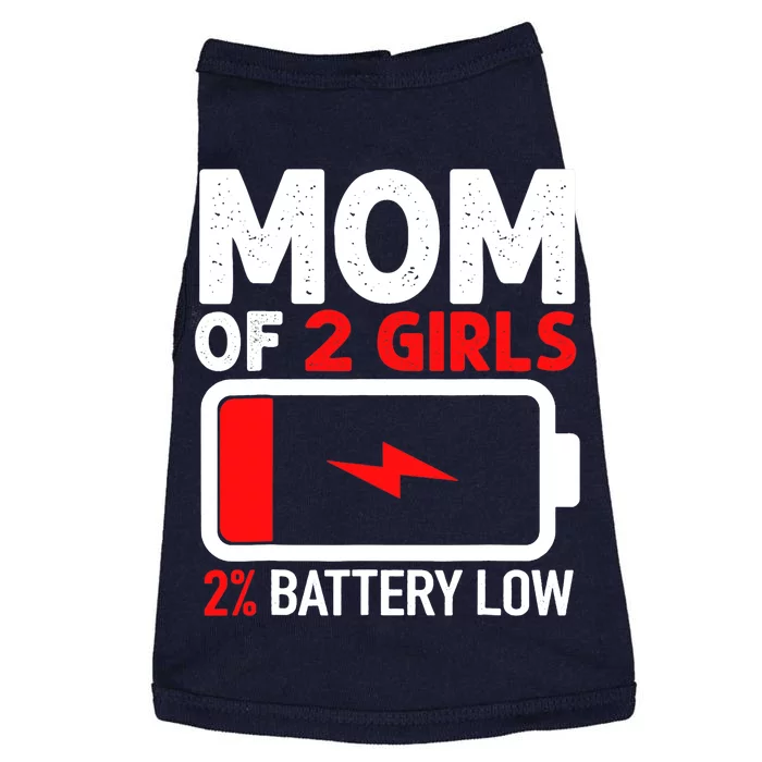 Low Battery Gifts From Daughter Mother's Day Doggie Tank