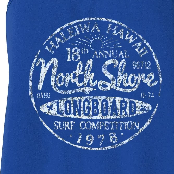 Long Board North Shore Surf Hawaii Beach Women's Racerback Tank