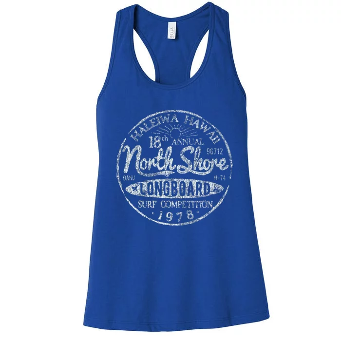 Long Board North Shore Surf Hawaii Beach Women's Racerback Tank