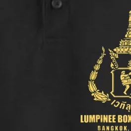 Lumpinee Boxing Stadium Bangkok Thailand Muay Thai Boxing Dry Zone Grid Performance Polo