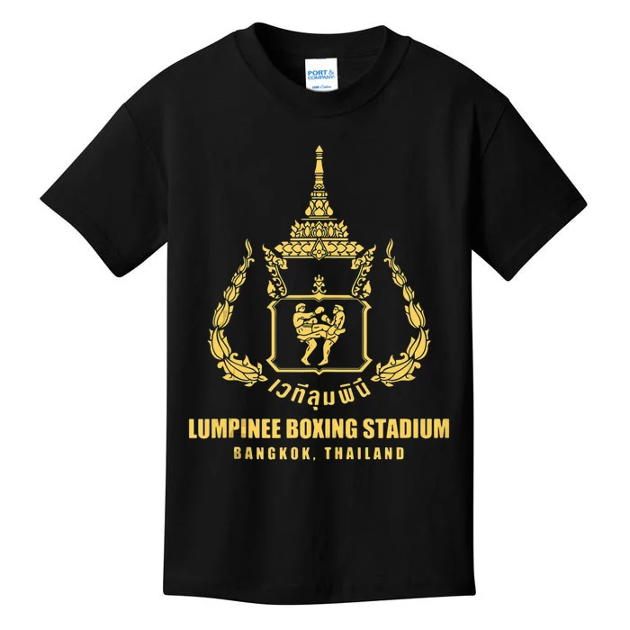 Lumpinee Boxing Stadium Bangkok Thailand Muay Thai Boxing Kids T-Shirt