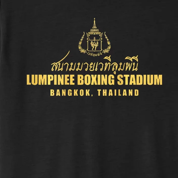 Lumpinee Boxing Stadium Bangkok Thailand Muay Thai Boxing ChromaSoft Performance T-Shirt