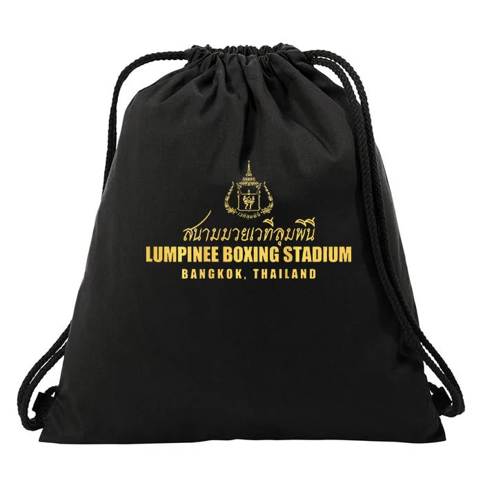 Lumpinee Boxing Stadium Bangkok Thailand Muay Thai Boxing Drawstring Bag