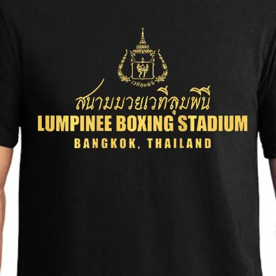 Lumpinee Boxing Stadium Bangkok Thailand Muay Thai Boxing Pajama Set