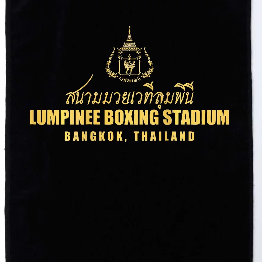 Lumpinee Boxing Stadium Bangkok Thailand Muay Thai Boxing Platinum Collection Golf Towel