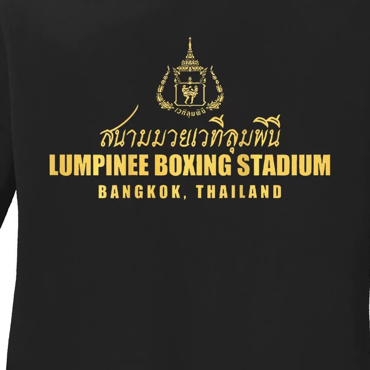 Lumpinee Boxing Stadium Bangkok Thailand Muay Thai Boxing Ladies Long Sleeve Shirt