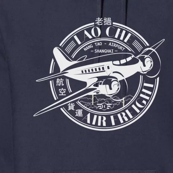 Lao Che Air Freight White Ii Premium Hoodie