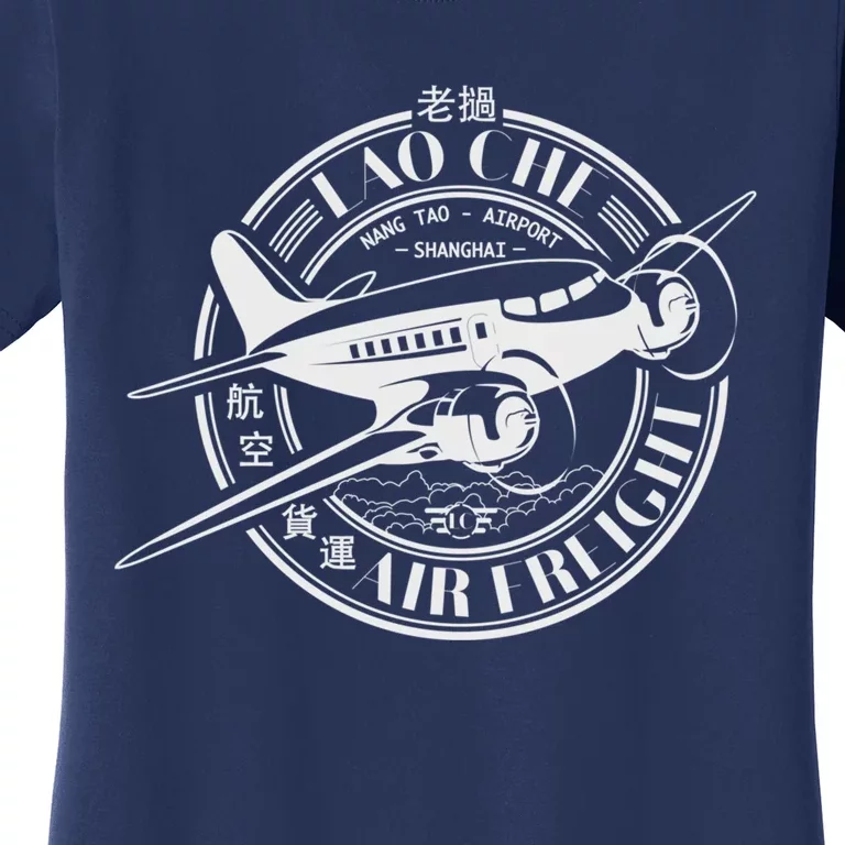 Lao Che Air Freight White Ii Women's T-Shirt