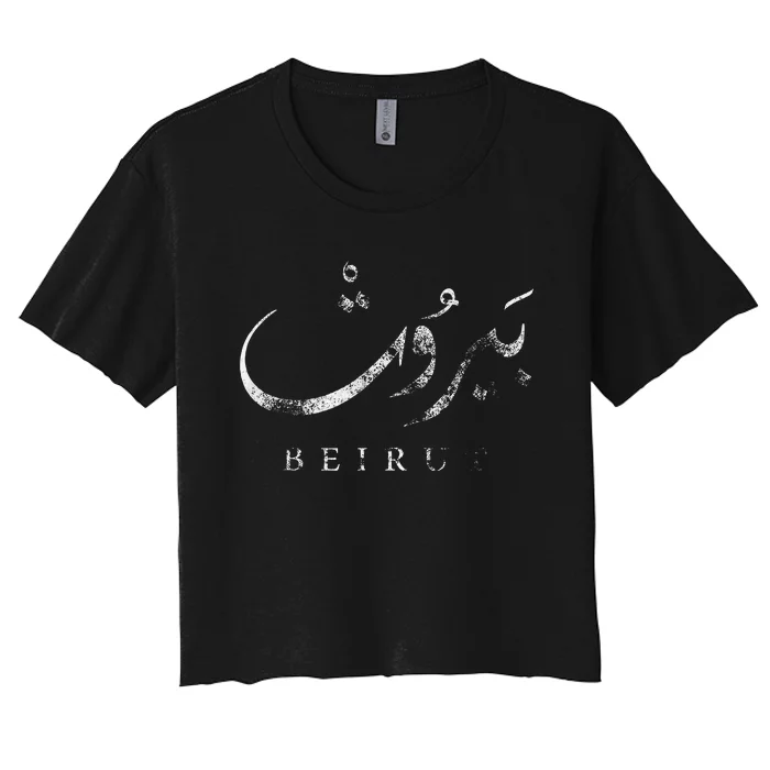 Lebanon Capital Beirut Vintage Cool Women's Crop Top Tee