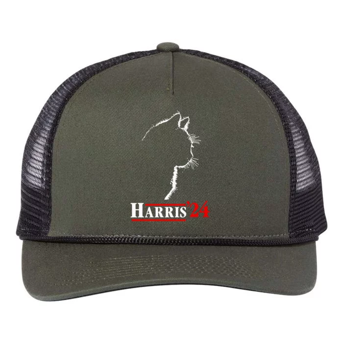 Lorenzothecat Cat Harris24 Retro Rope Trucker Hat Cap