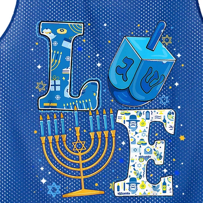 Love Cute Hanukkah Dreidel Menorah Chanukah Jewish Holiday Mesh Reversible Basketball Jersey Tank