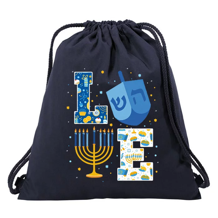 LOVE Cute Hanukkah Decorations Dreidel Menorah Chanukah Drawstring Bag