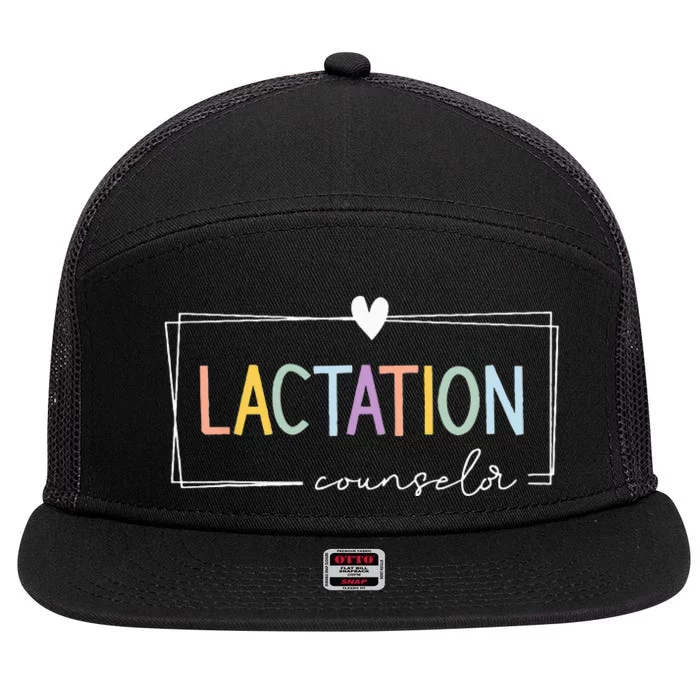 Lactation Counselor IBCLC Breastfeeding Consultant 7 Panel Mesh Trucker Snapback Hat