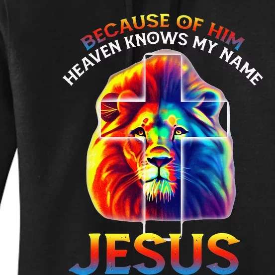 Lion Cross Jesus Christian Lord God Believer Women's Pullover Hoodie