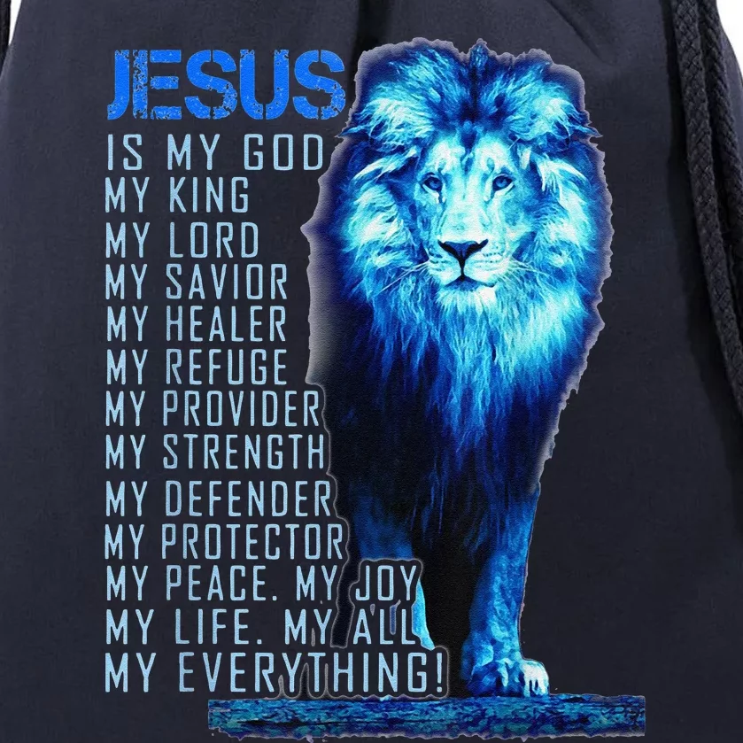 Lion Christian Jesus Is My God King Lord And Savior Drawstring Bag