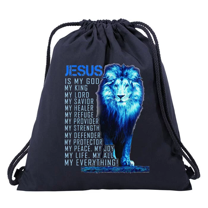 Lion Christian Jesus Is My God King Lord And Savior Drawstring Bag