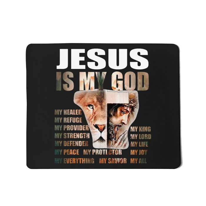 Lion Christian Jesus Is My God Lord King Savior Good Friday Mousepad