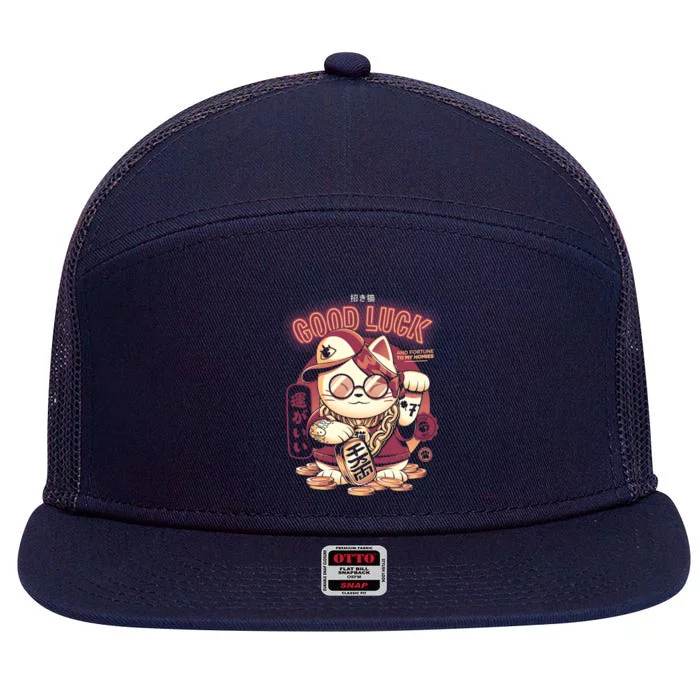 Lucky Cat 7 Panel Mesh Trucker Snapback Hat