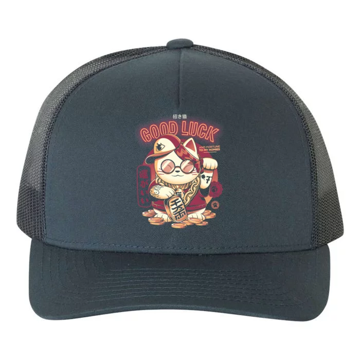 Lucky Cat Yupoong Adult 5-Panel Trucker Hat