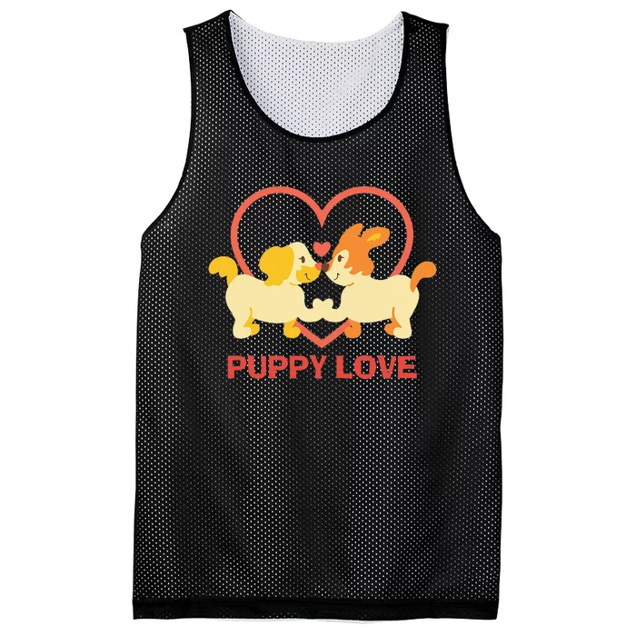 Lucky Dog Animal Rescue Puppy Love Mesh Reversible Basketball Jersey Tank