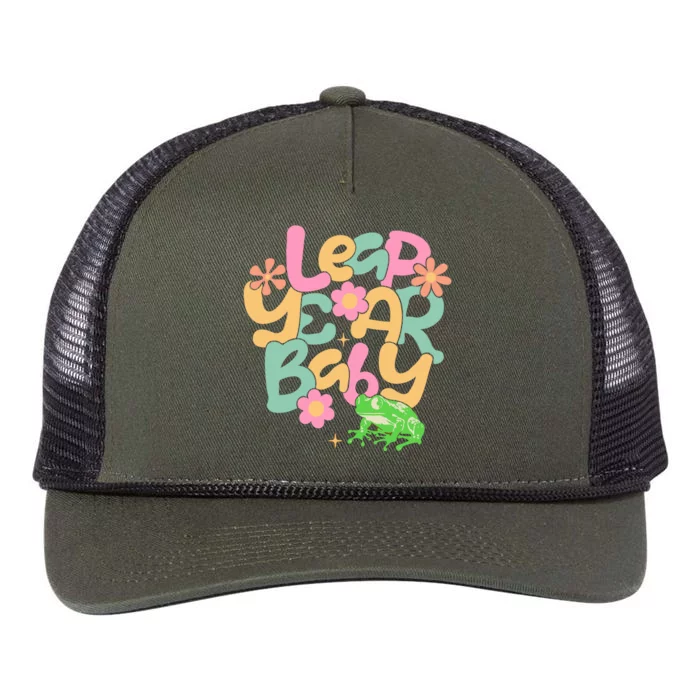 Leap Day Baby Retro Rope Trucker Hat Cap