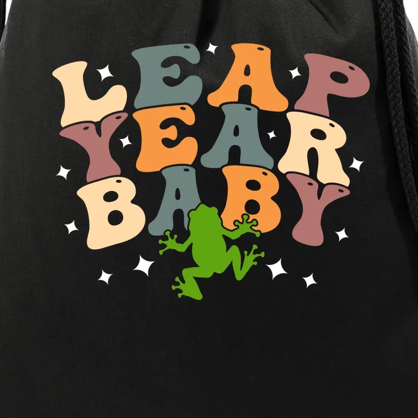 Leap Day Frog Birthday Gift Drawstring Bag