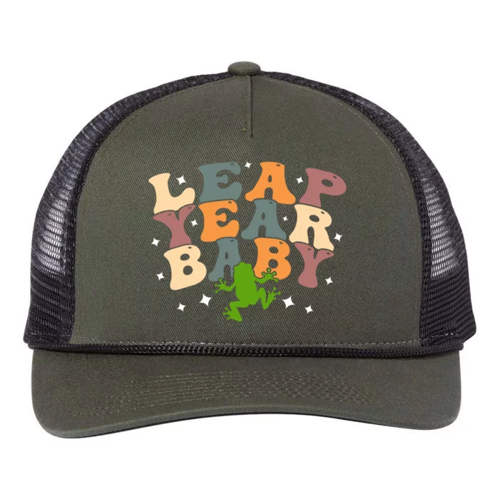 Leap Day Frog Birthday Gift Retro Rope Trucker Hat Cap