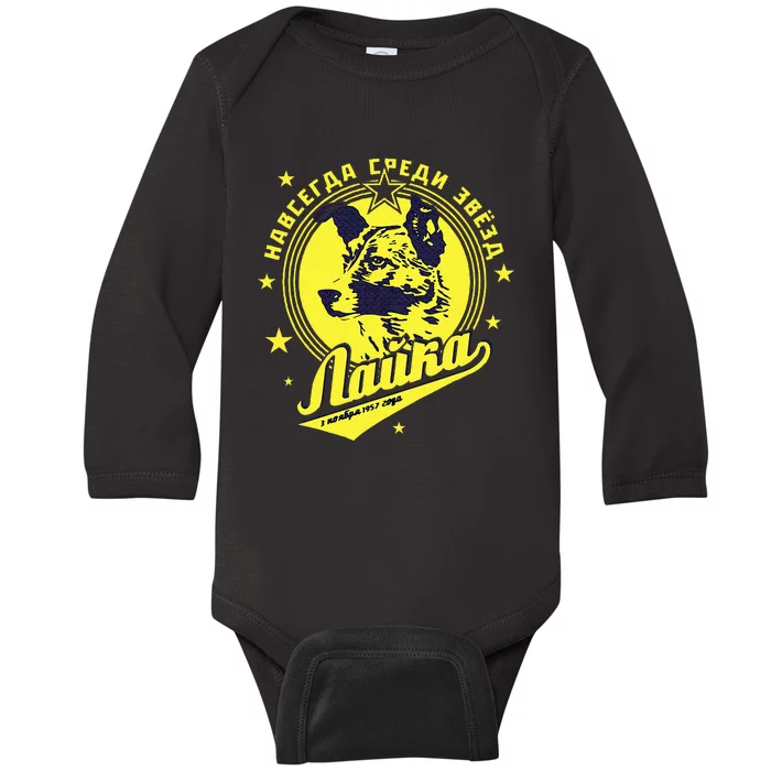 Laika Dog Sputnik Space Space Travel Ussr Baby Long Sleeve Bodysuit