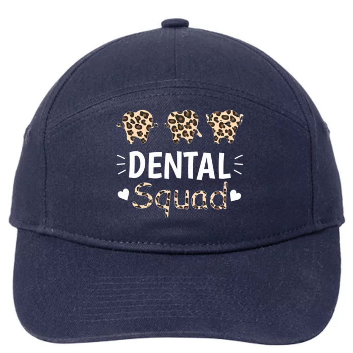 Leopard Dental Squad Costume Dental Assistant Gift 7-Panel Snapback Hat