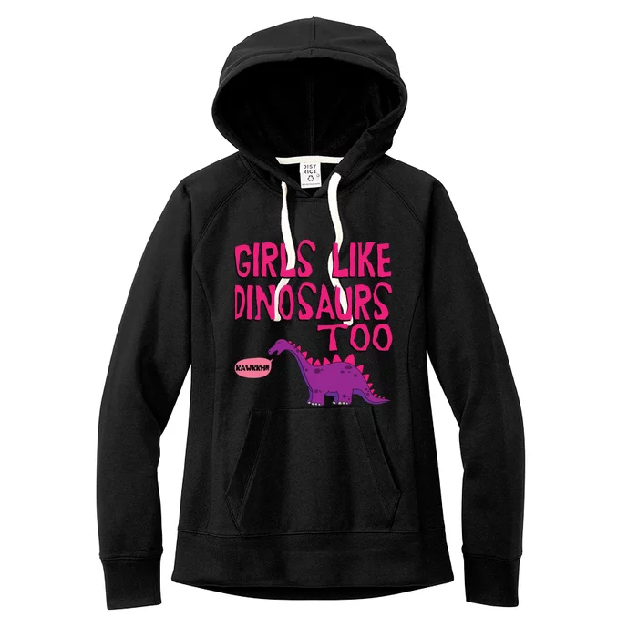 Like Dinosaurs Too Cute Women's Fleece Hoodie