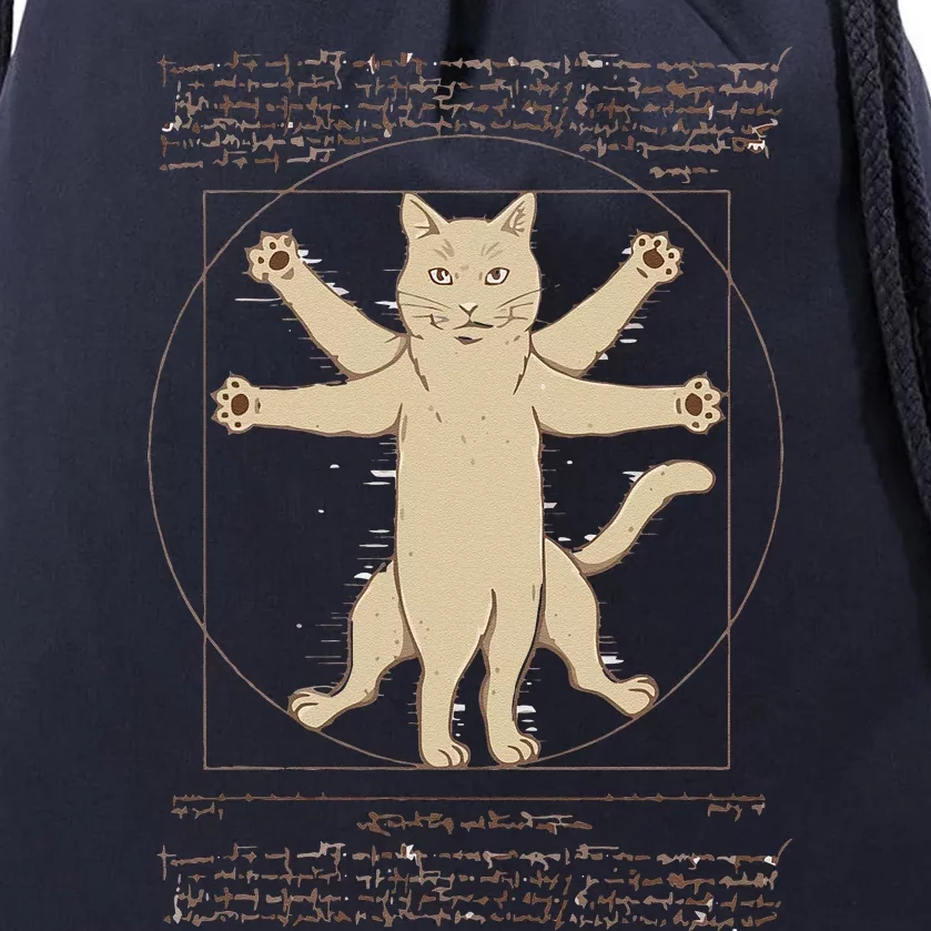 Leonardo Da Vinci Vitruvian Cat Lover Line Art Abstract Drawstring Bag