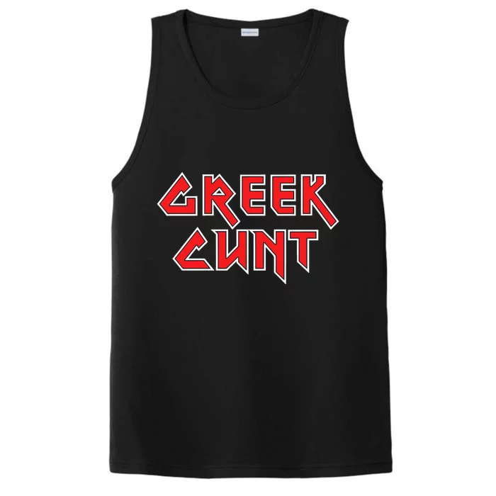 Leana Dolci Wearing Greek Cunt Performance Tank