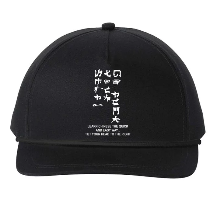 Learn To Read Chinese Snapback Five-Panel Rope Hat