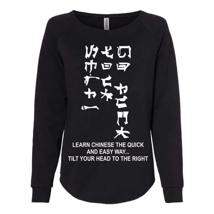 Learn To Read Chinese Womens California Wash Sweatshirt