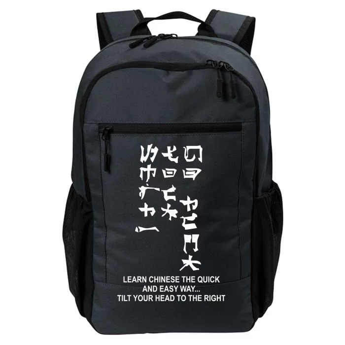 Learn To Read Chinese Daily Commute Backpack