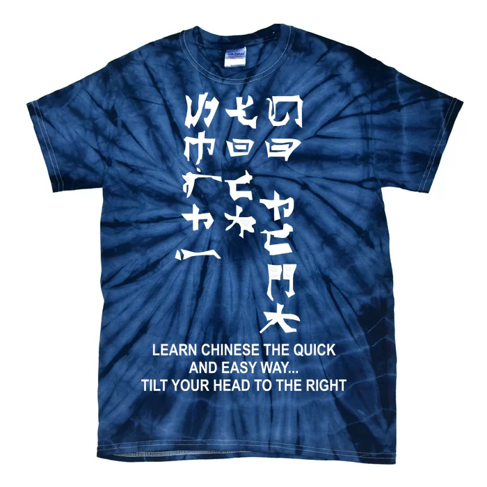 Learn To Read Chinese Tie-Dye T-Shirt