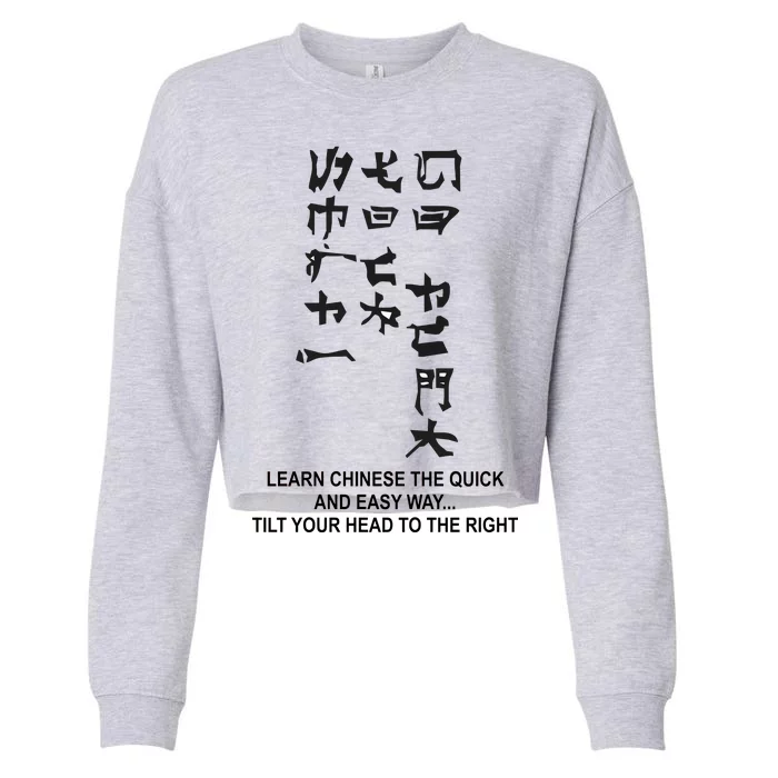 Learn To Read Chinese Cropped Pullover Crew