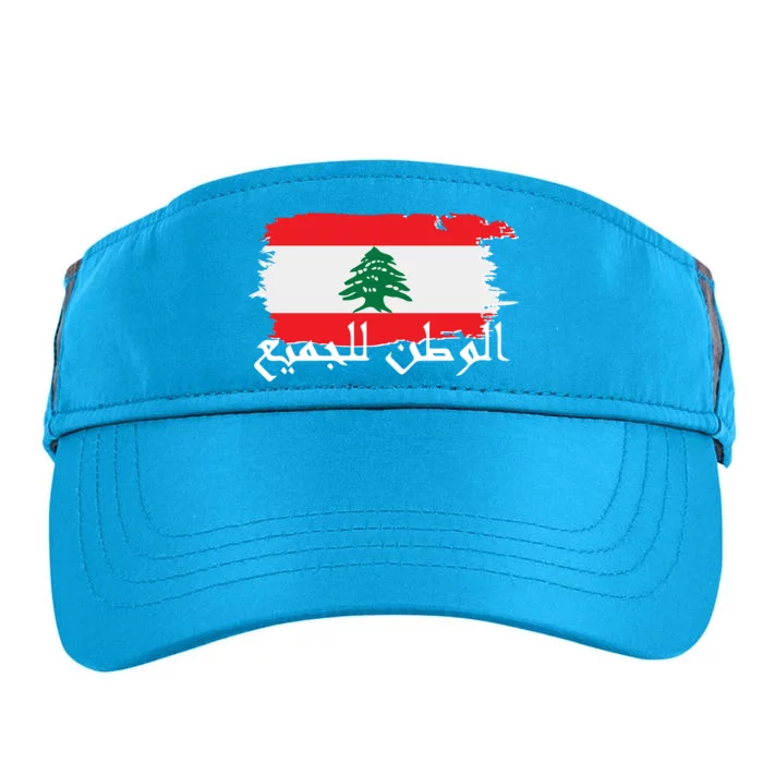 Lebanon Home For All Support Flag Adult Drive Performance Visor