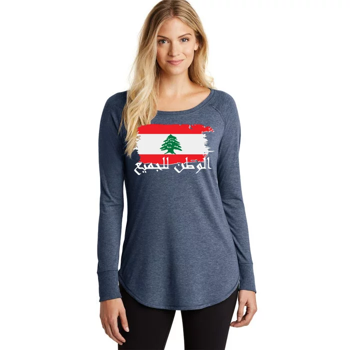 Lebanon Home For All Support Flag Women's Perfect Tri Tunic Long Sleeve Shirt