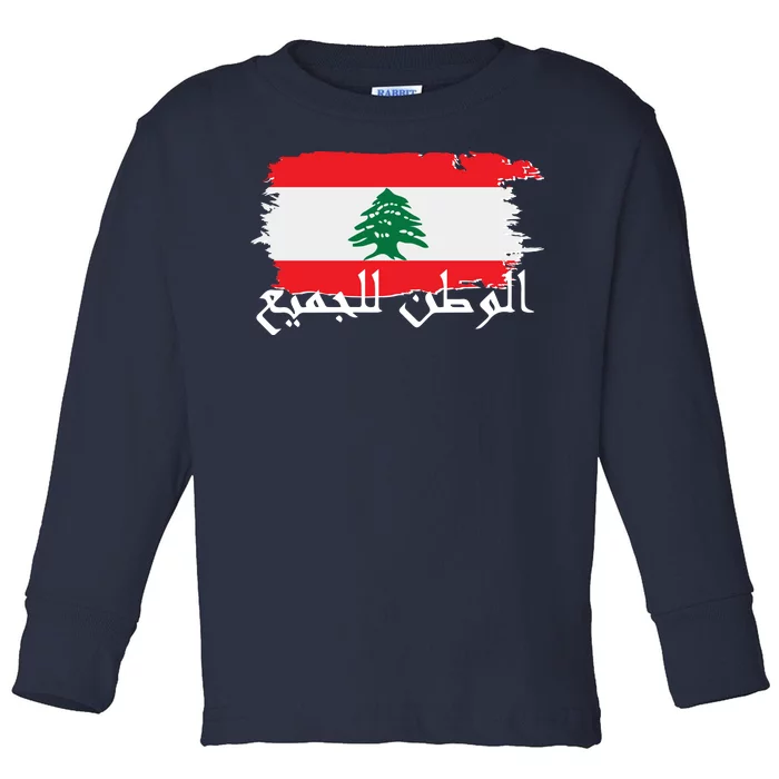 Lebanon Home For All Support Flag Toddler Long Sleeve Shirt