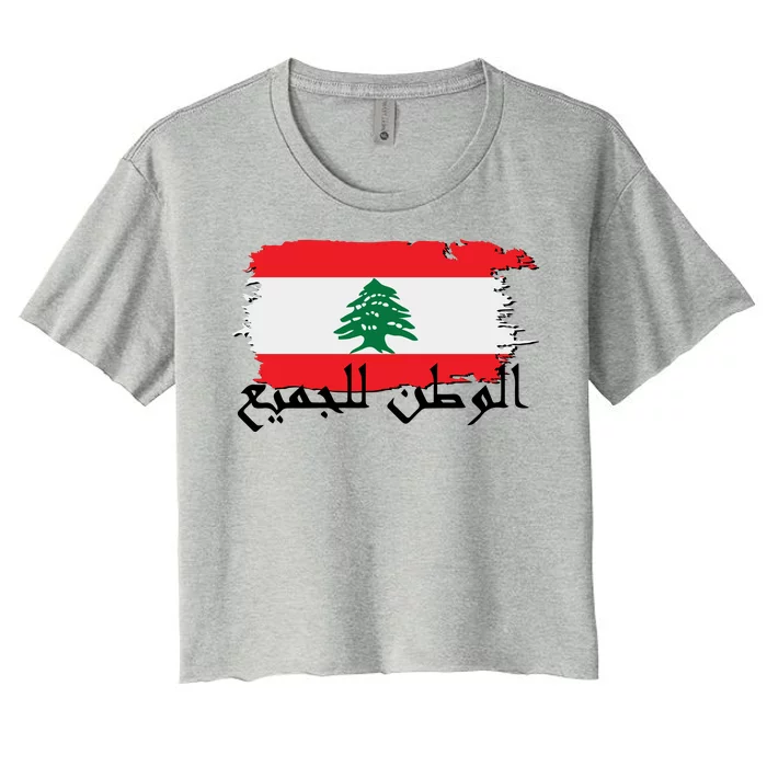 Lebanon Home For All Support Flag Women's Crop Top Tee