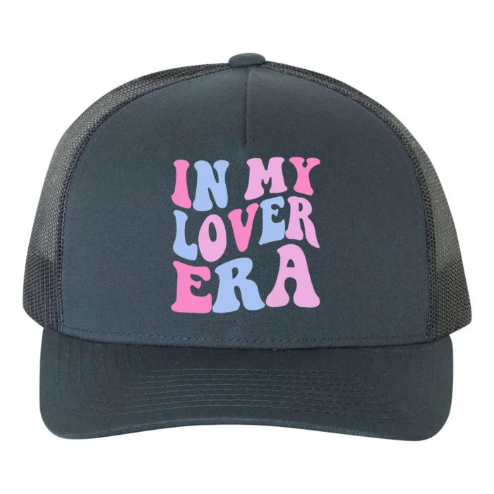 Lover Era Yupoong Adult 5-Panel Trucker Hat