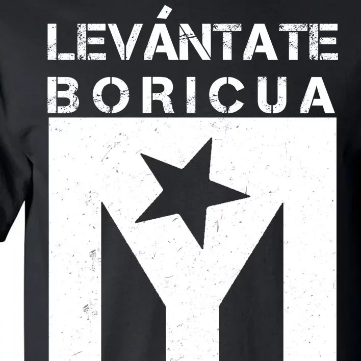 Levantate Boricua Flag Ricky Renuncia Tall T-Shirt