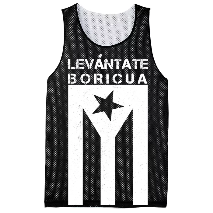 Levantate Boricua Flag Ricky Renuncia Mesh Reversible Basketball Jersey Tank